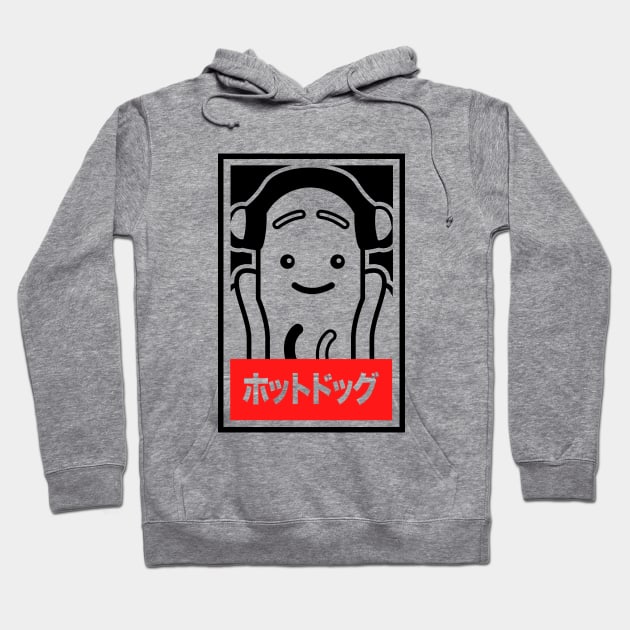 Hot Dog Meme Hoodie by dumbshirts